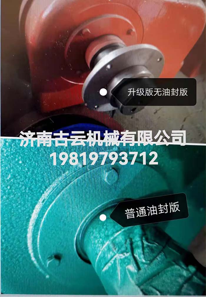 大双油箱风机(图1) 大双油箱风机(图1)