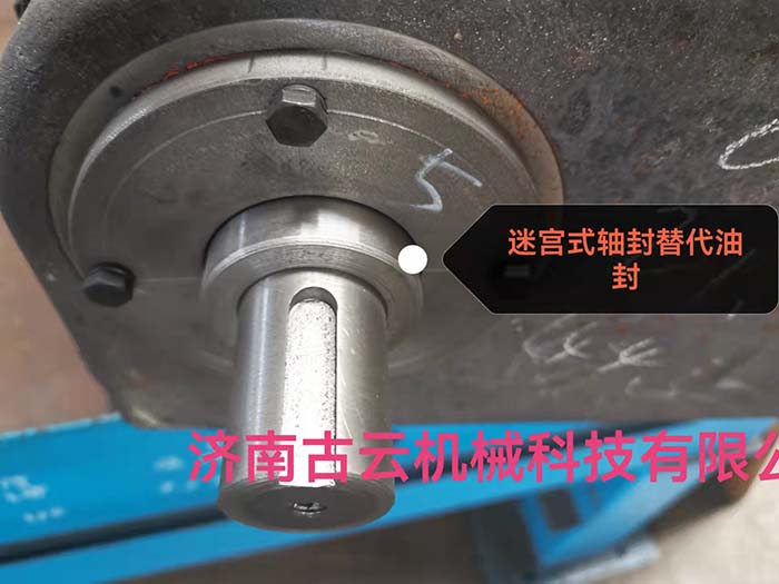 大双油箱风机(图1) 大双油箱风机(图1)