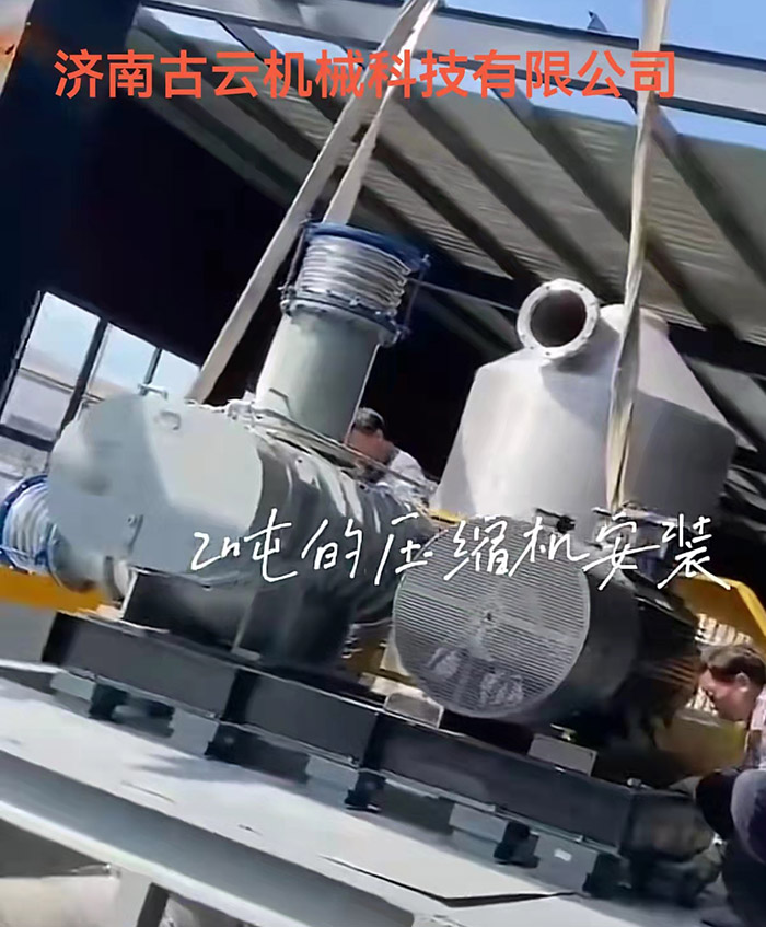 特殊气体风机(图1) 特殊气体风机(图1)